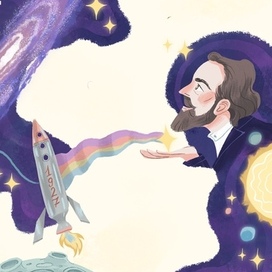 Иллюстрация дл журнала "Юный Искусствовед" 