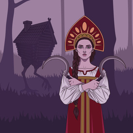 Персонажи славянских сказок