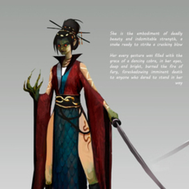 Воительница