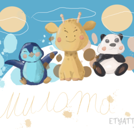 Милые зверята