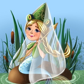 Царевна лягушка