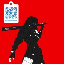 Красный фон