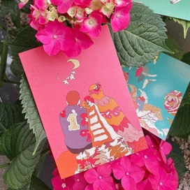 “Romantic collection”