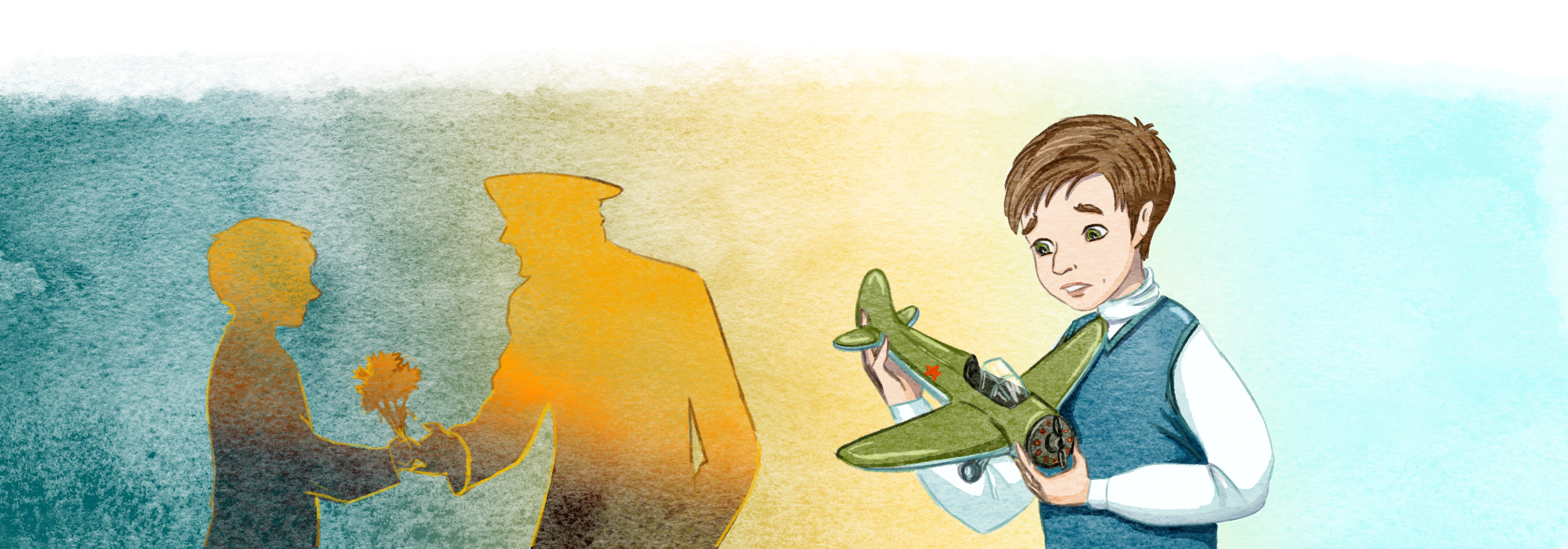 Иллюстрация к рассказу "Главное не забывать!"