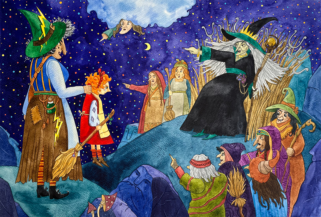 Маленькая ведьма