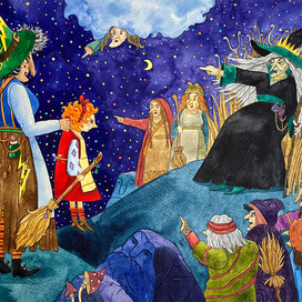 Маленькая ведьма