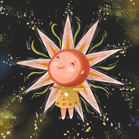 Я-Звездочка. Работа на Арт-марафон "Космос как предчувствие"