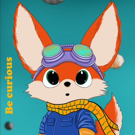 Космический лис