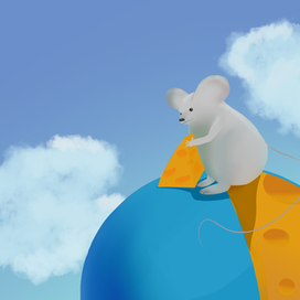 Весь мир - шар