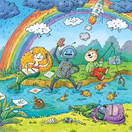 Рыбалка С Мишей