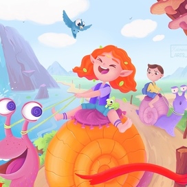 Приключения Лиры. Книжная иллюстрация