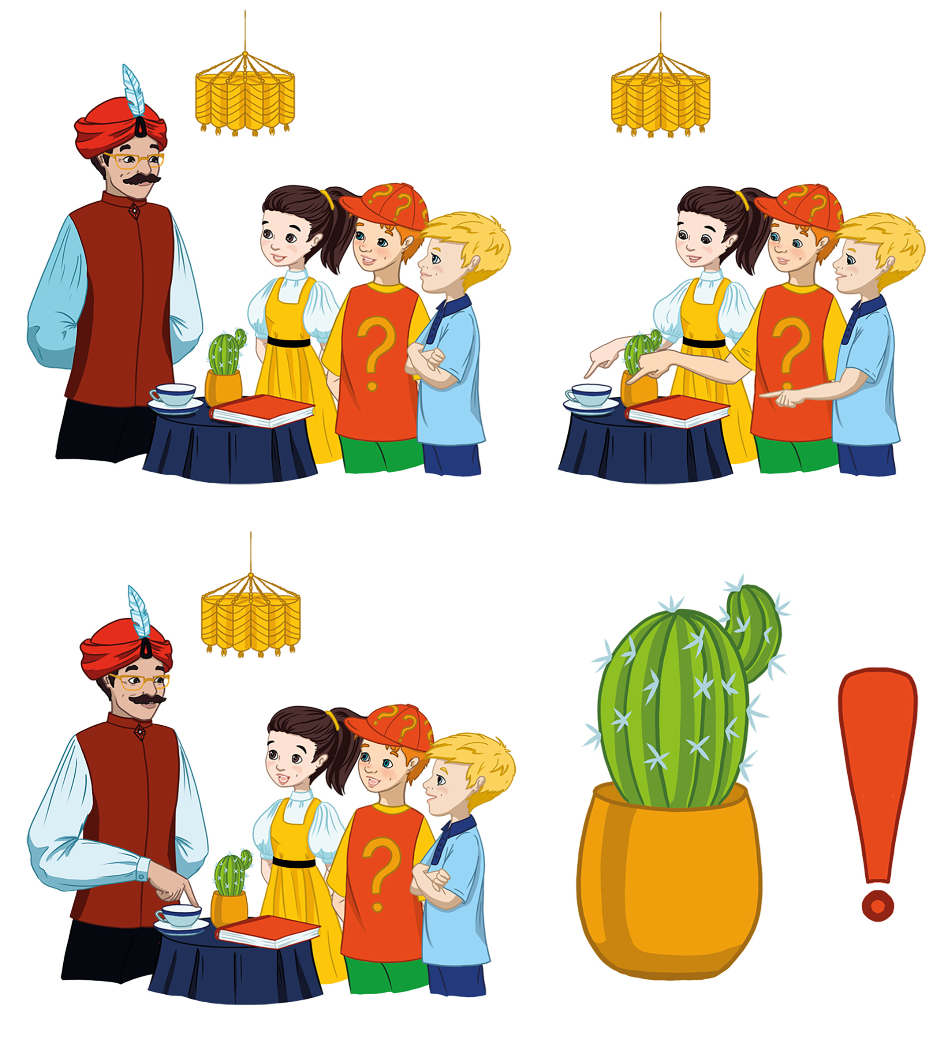 Фокус с предметами