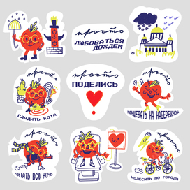 Стикерпак для центра крови Ленинградской области