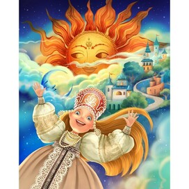 Царевна-Несмеяна