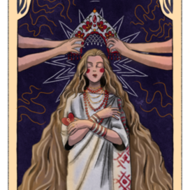 Карта таро "Императрица"