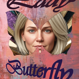 Леди-бабочка