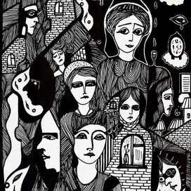 Слёзы радости