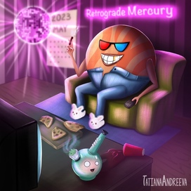 Ретроградный меркурий