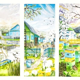 "Весной в деревне"