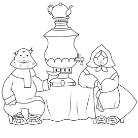 Раскраска "Тещины вечерки"