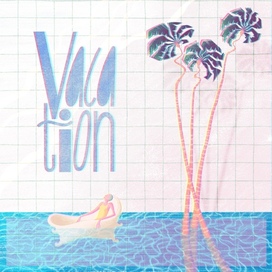 Лето дома_пальмы