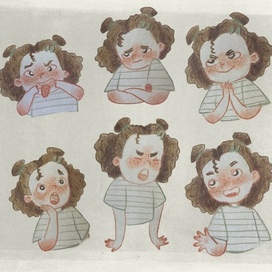 многообразие эмоций Миры