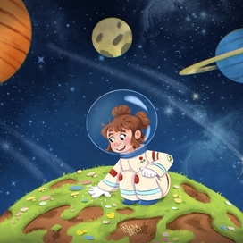 За пределами 