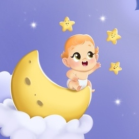 Сладкие сны