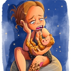 Бессонные ночи