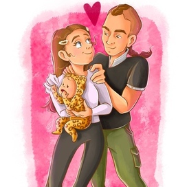 Счастливая семья