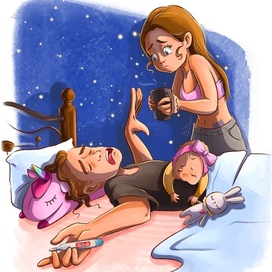 И в болезни и в горести 