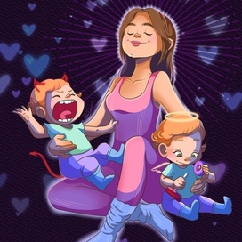 Только спокойствие