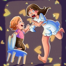 Бесстрашная