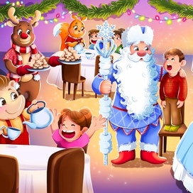 Дом деда Мороза 