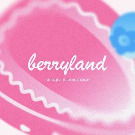 Berryland