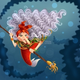 Баба Яга Русалка 