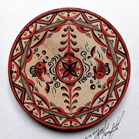 Живая природа