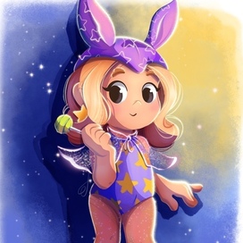 Маленькая звёздочка