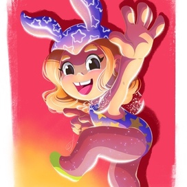 Меленькая звездочка