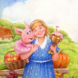 Хрюня и Хозяюшка