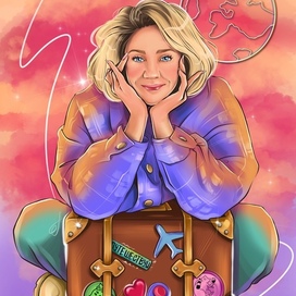 Путешественница 