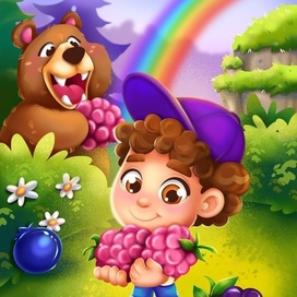 Маленький путешественник 