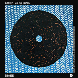 ”I See You l (Bonus)”