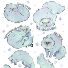 Набор стикеров для мастерской " Коготь"