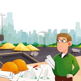 Иллюстрация к книге Что взрослые делают на работе