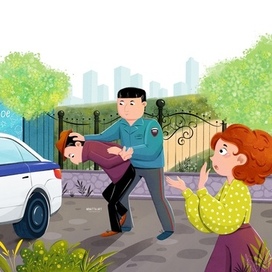 Иллюстрация к книге Что взрослые делают на работе 