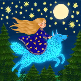 Маленькая волшебница и ее патронус волчица