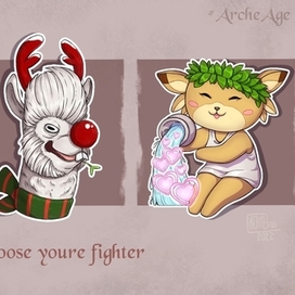 Стикеры ArcheAge