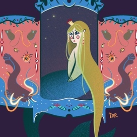 Царевна Несмеяна 