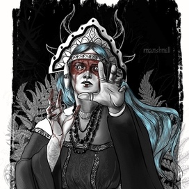 Папоротник